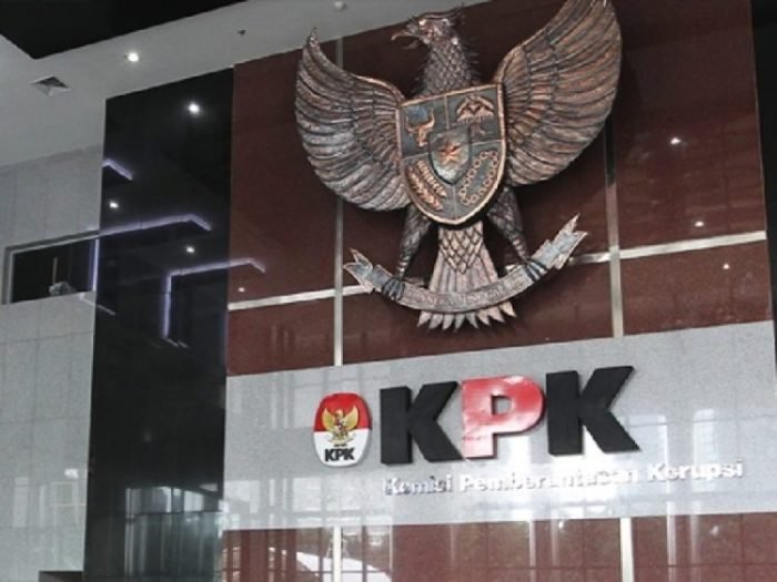Ilustrasi Gedung Merah Putih KPK | dok/photo: Humas KPK