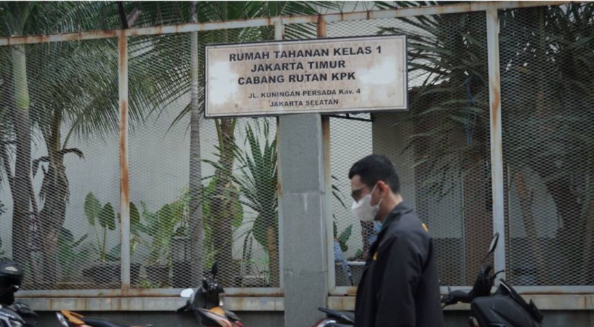 Suasana di luar gerbang rumah tahanan KPK | dok/photo: ACLC KPK