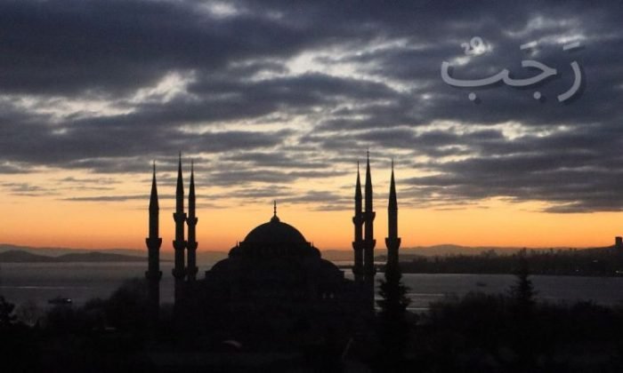 Ilustrasi: 1 Rajab 1444 H Jatuh pada Hari Senin 23 Januari 2023 | source: pixabay