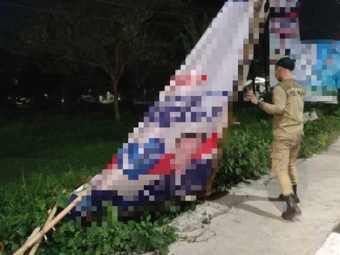 Ilustrasi: Penertiban Alat Peraga Kampanye (APK) di Kota Surabaya | dok/foto: Satpol PP Surabaya