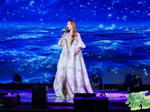 Icha Yang saat tampil di stasiun televisi Hunan TV melalui program Qing Chun Chuang Ge (Foto: Istimewa/Dj)