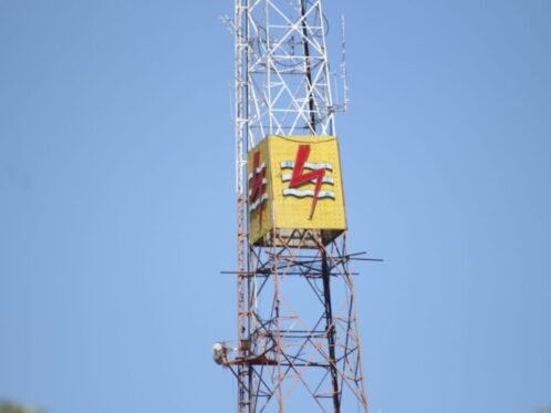 Ilustrasi: Menara telekomunikasi atau Base Transceiver Station (BTS). (Foto: dok. Dna/Bicara Indonesia)